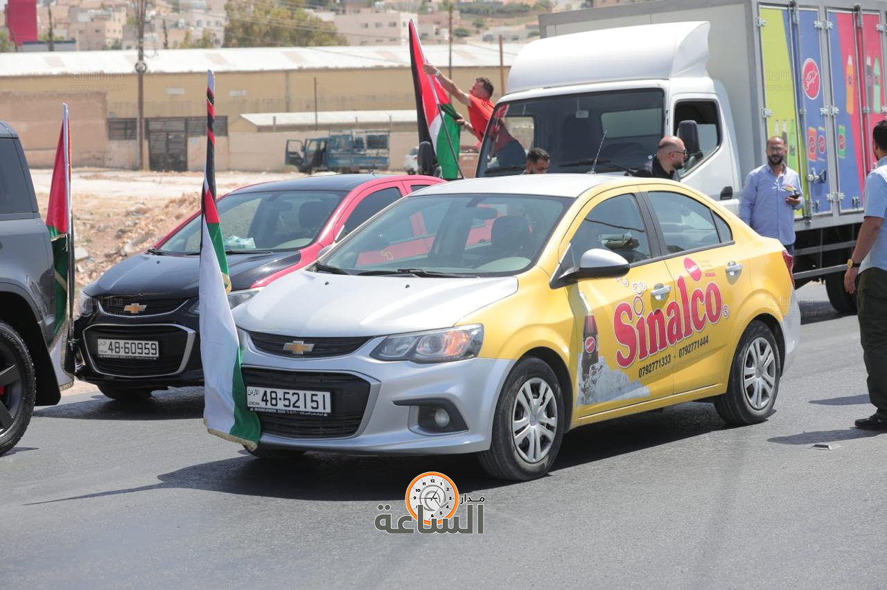 Madar Al-Saa Images 0.4272052626268318