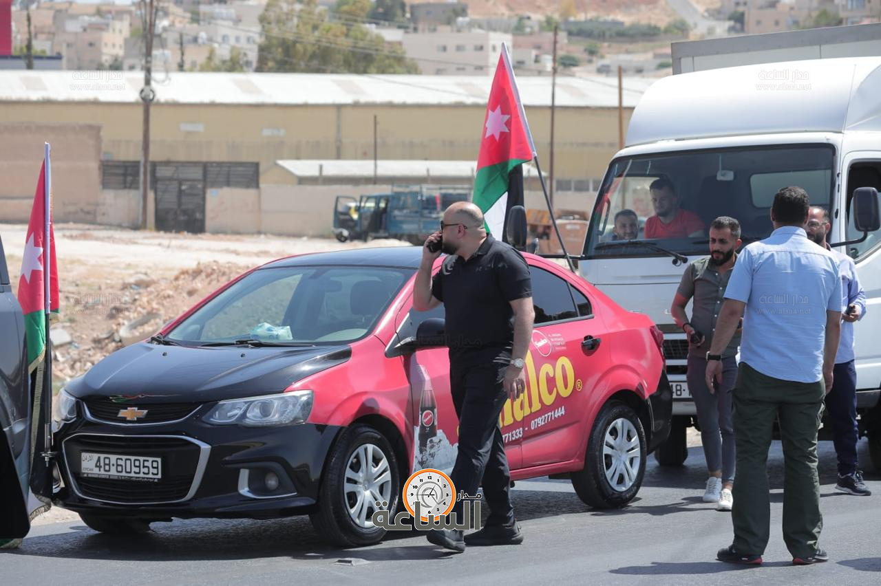 Madar Al-Saa Images 0.8985051495653518