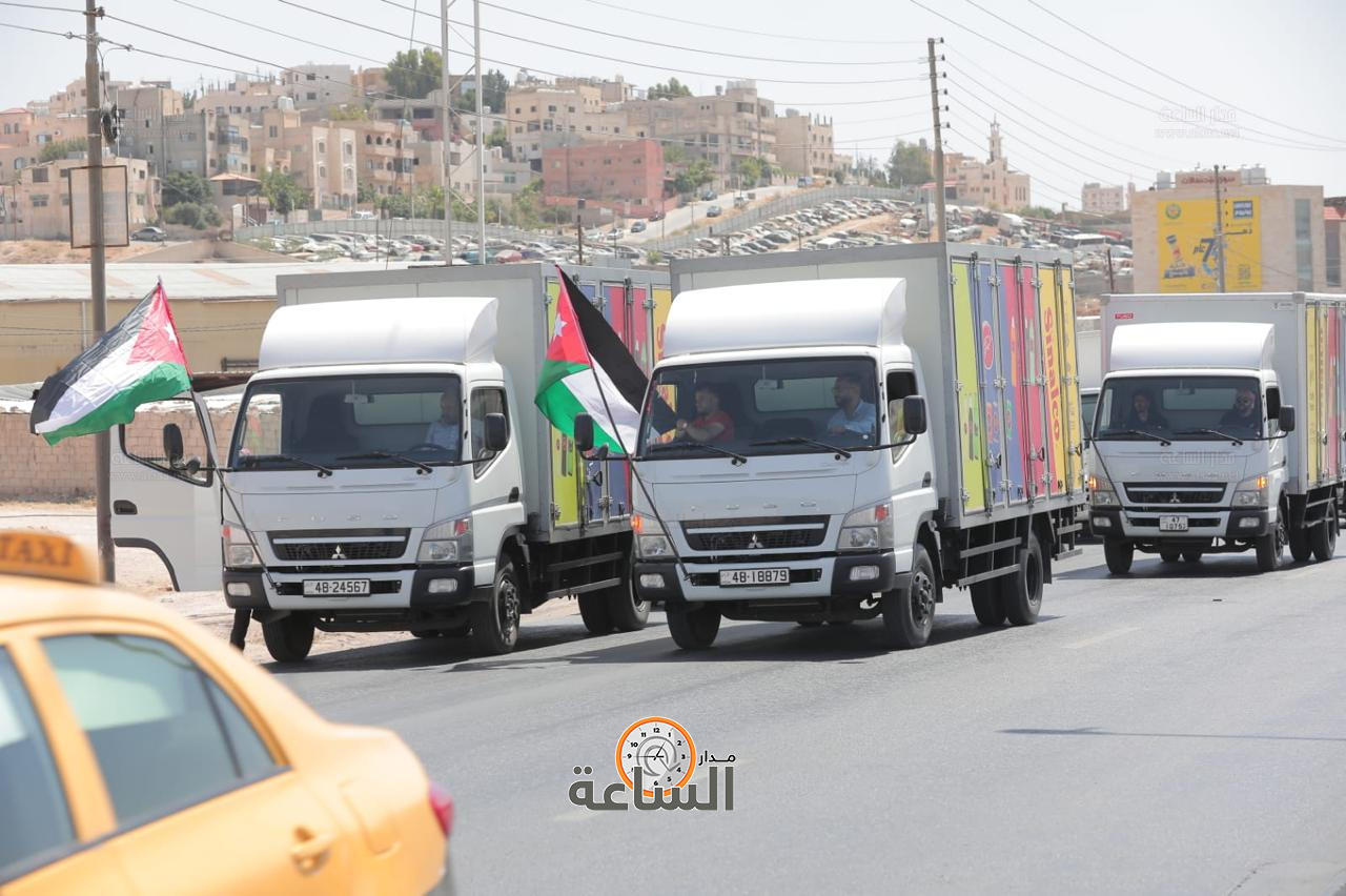 Madar Al-Saa Images 0.2966700027402832