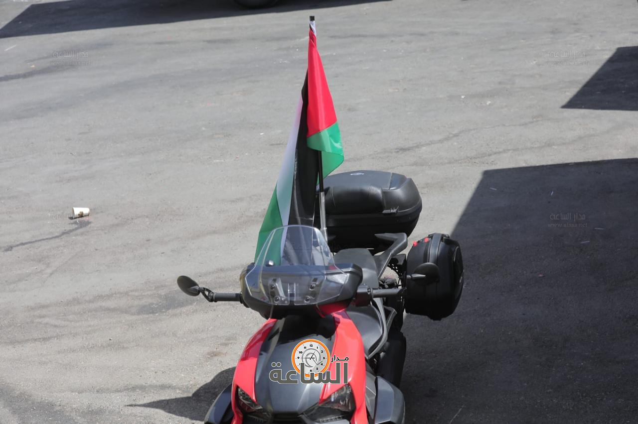 Madar Al-Saa Images 0.8437561156859825