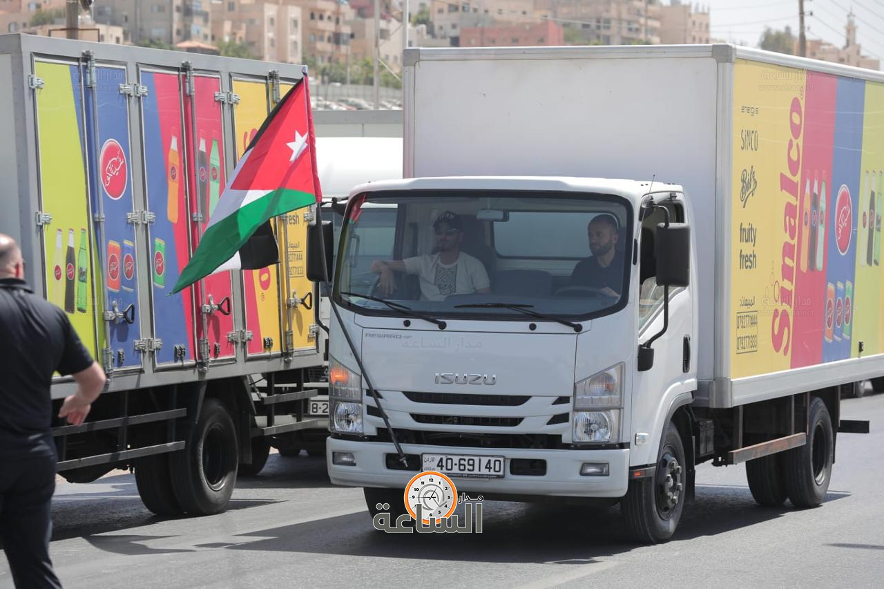 Madar Al-Saa Images 0.13215369235052254