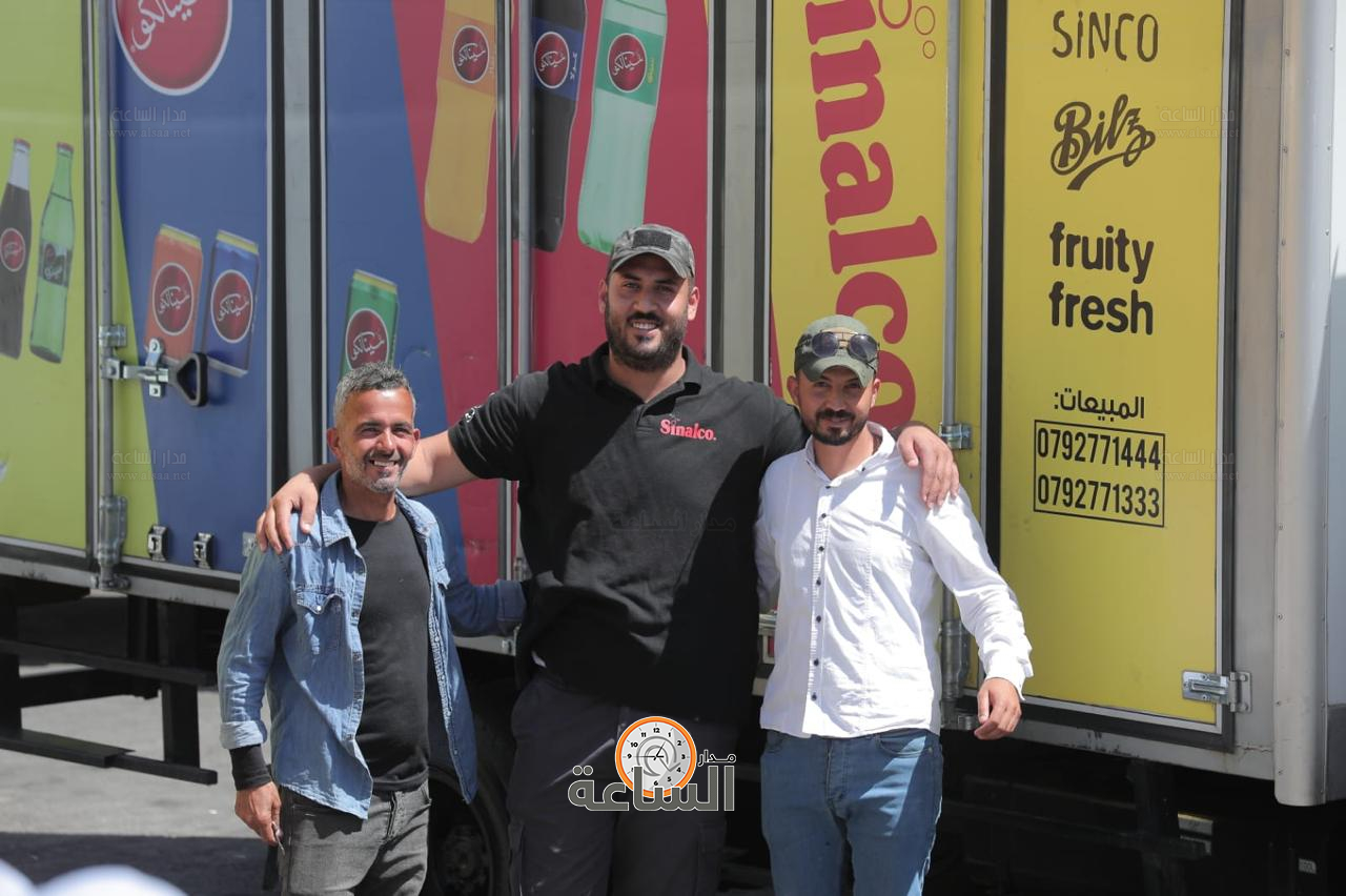 Madar Al-Saa Images 0.10509723913554503