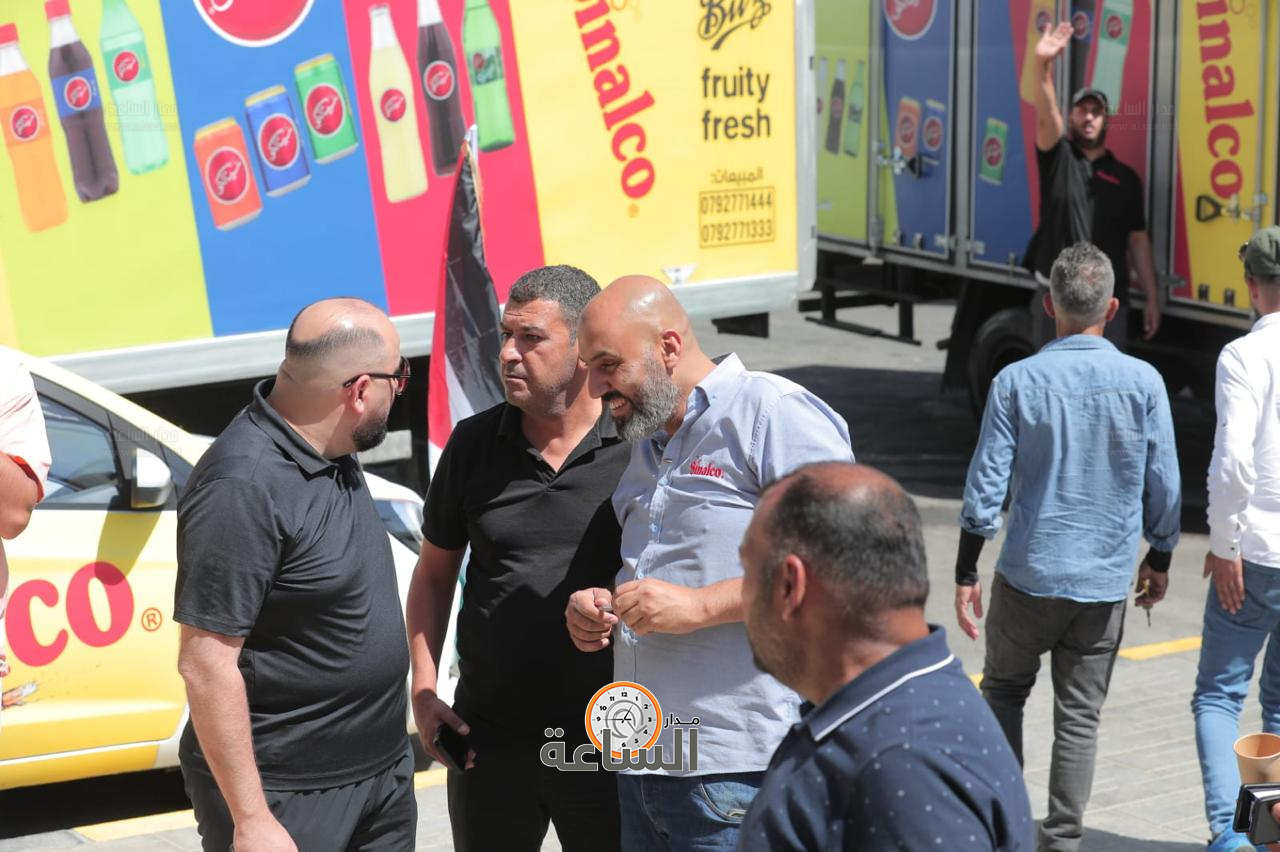 Madar Al-Saa Images 0.6855887444316167