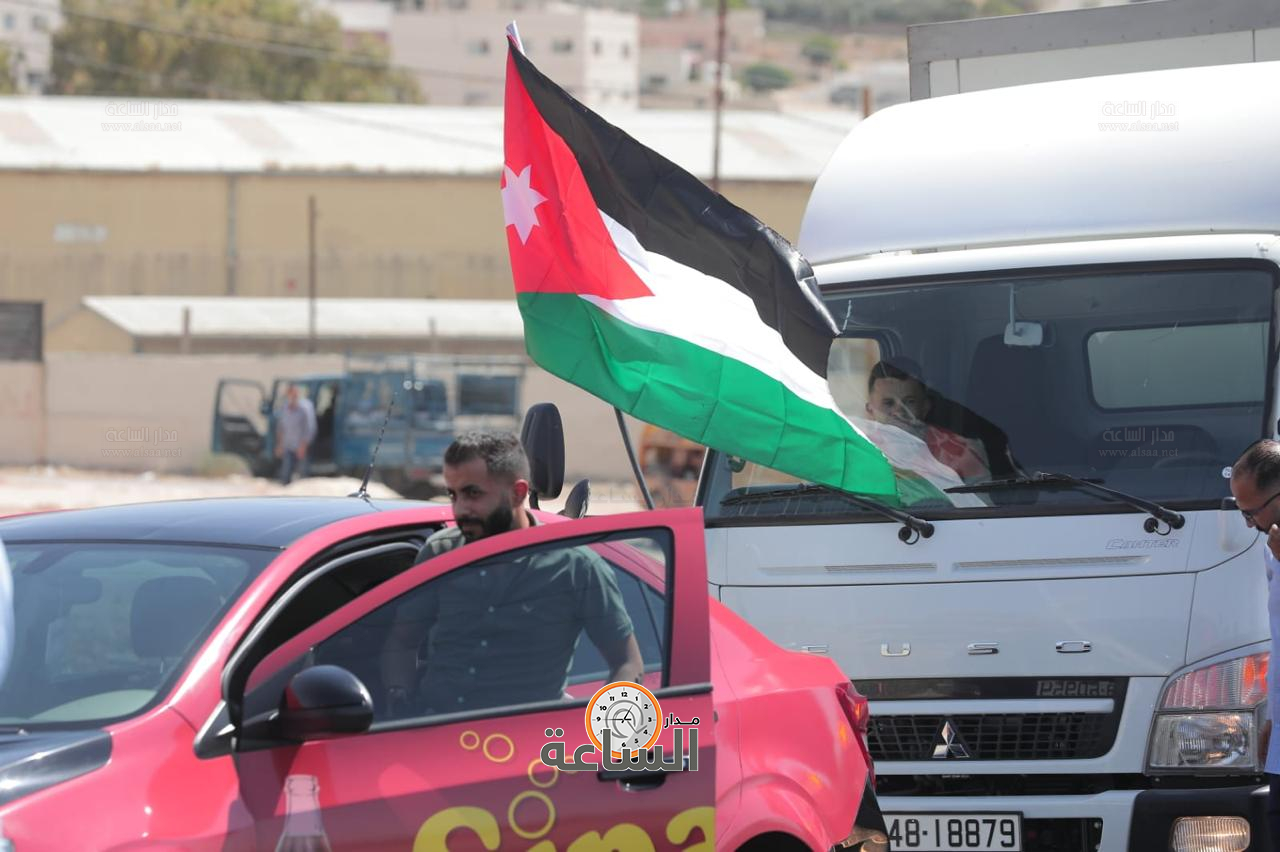 Madar Al-Saa Images 0.027874405327215412