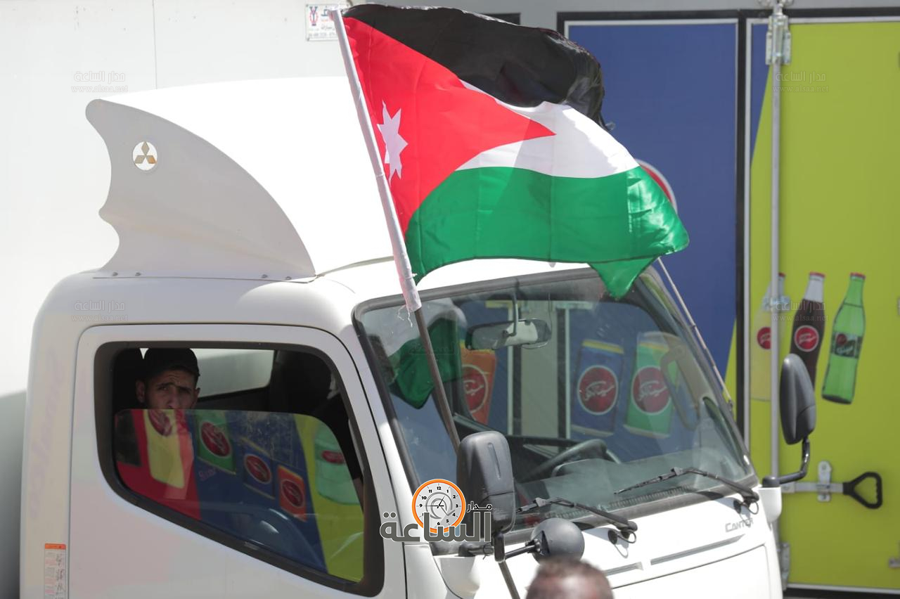 Madar Al-Saa Images 0.7349181003902732