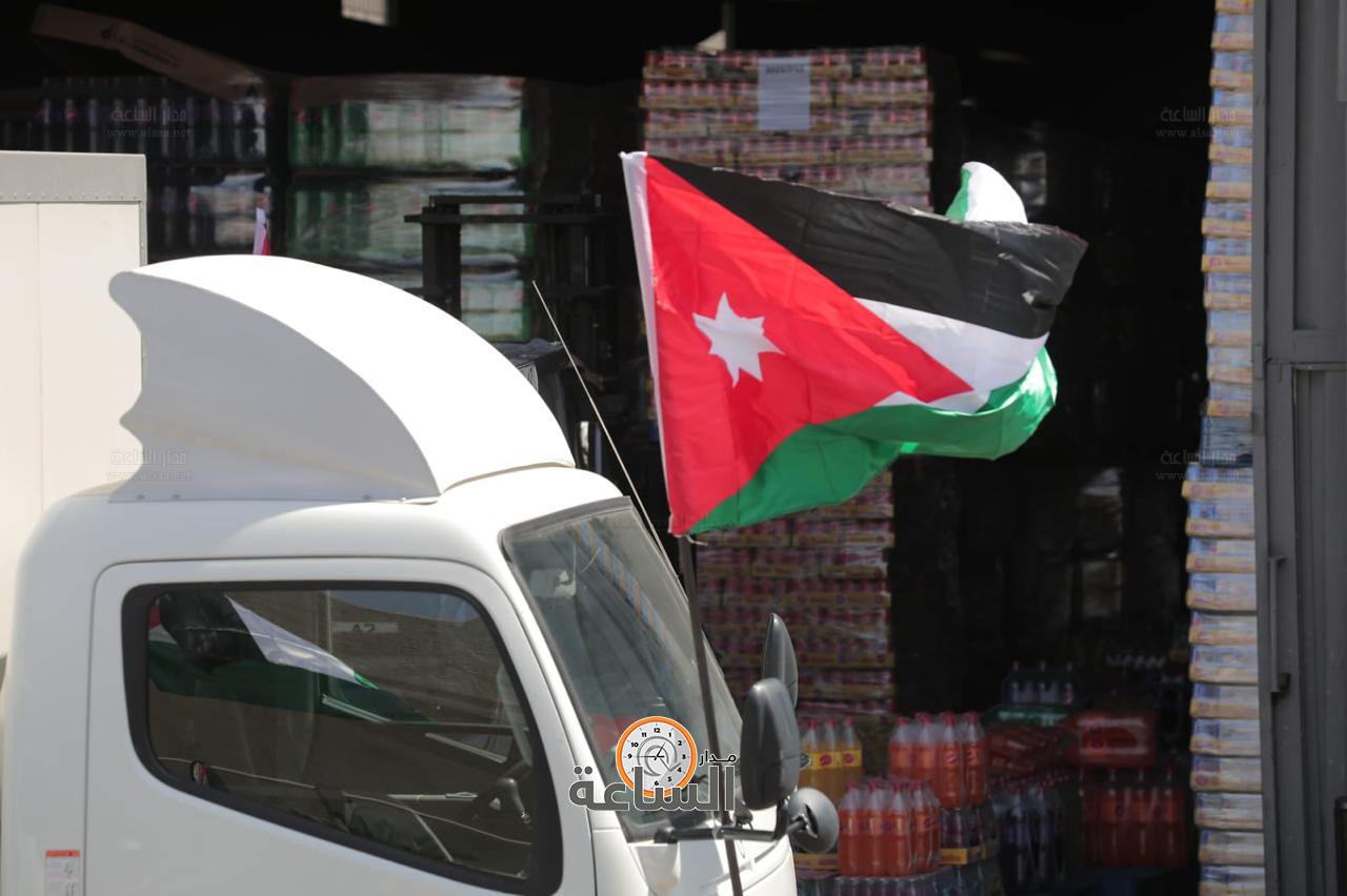 Madar Al-Saa Images 0.627110411036197