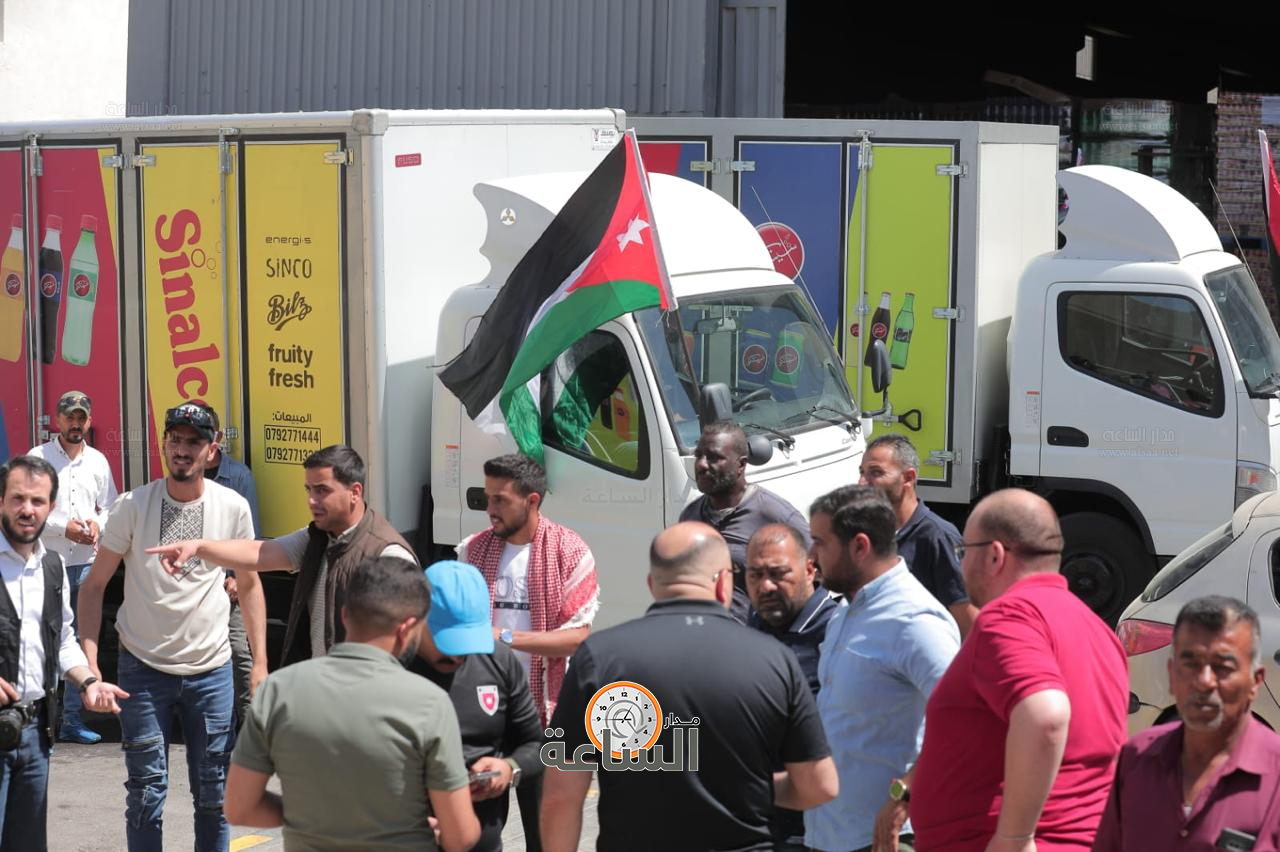 Madar Al-Saa Images 0.2972923598500876