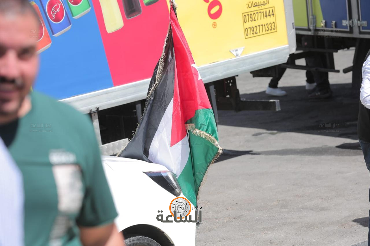 Madar Al-Saa Images 0.9964843693156474