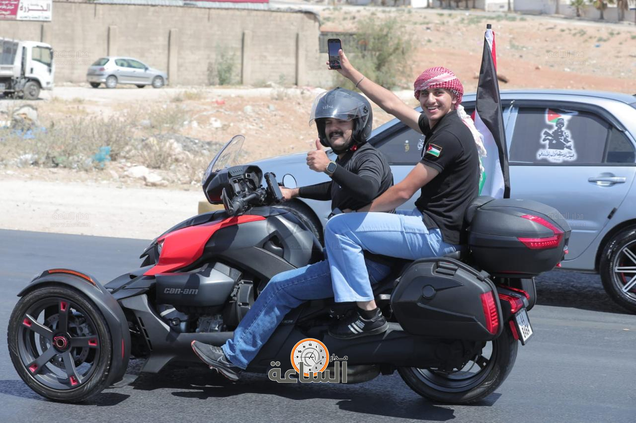 Madar Al-Saa Images 0.19531853591373438