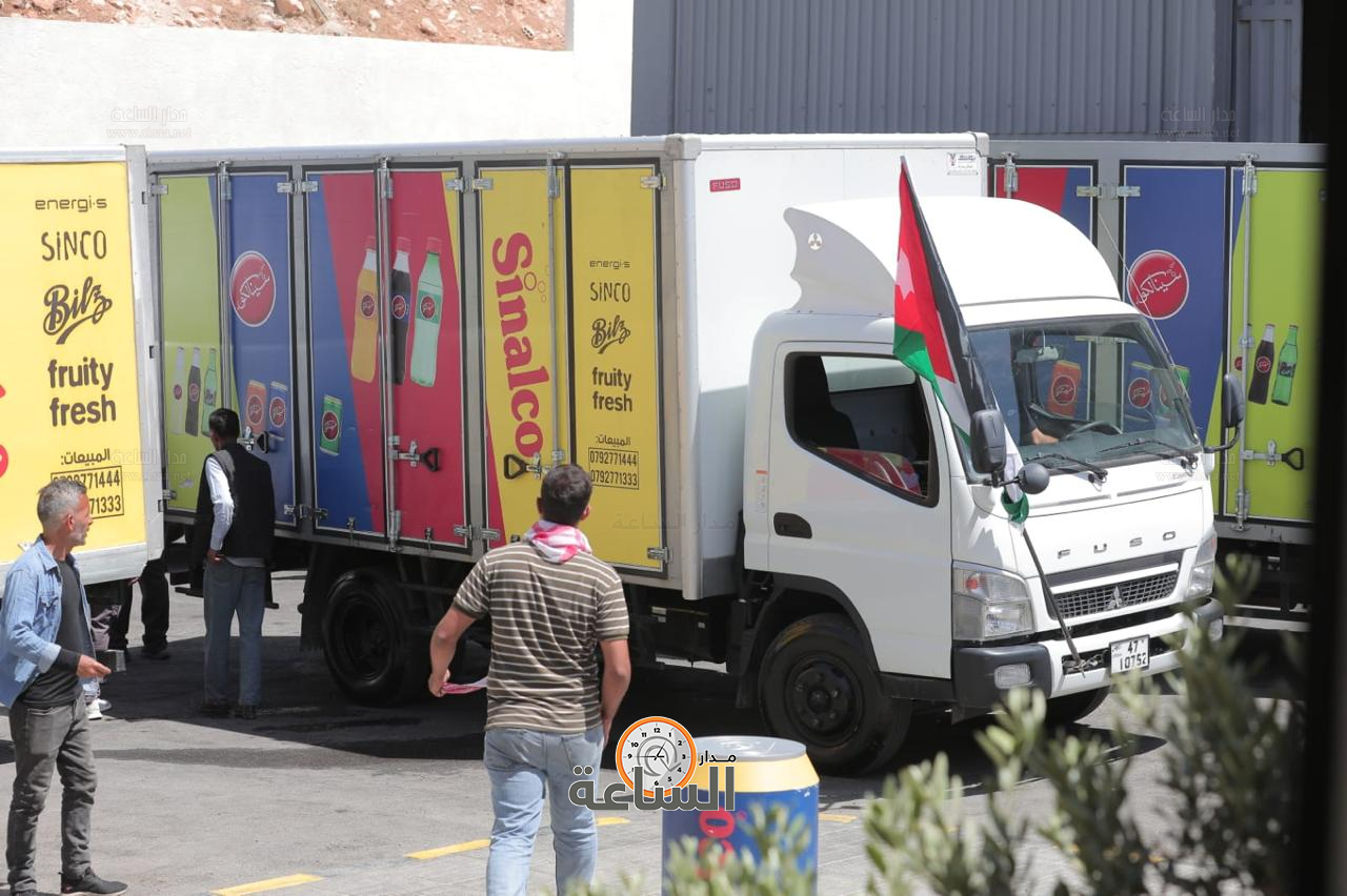 Madar Al-Saa Images 0.4832472795205295