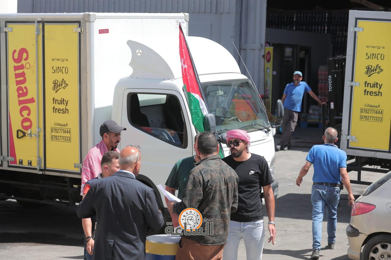 Madar Al-Saa Images 0.06224814418957947