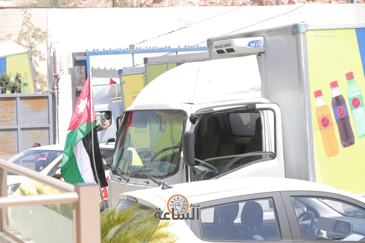 Madar Al-Saa Images 0.1544057060795907