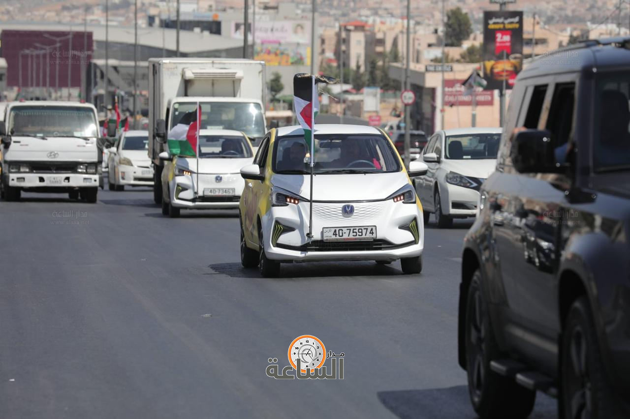 Madar Al-Saa Images 0.6977665170146936