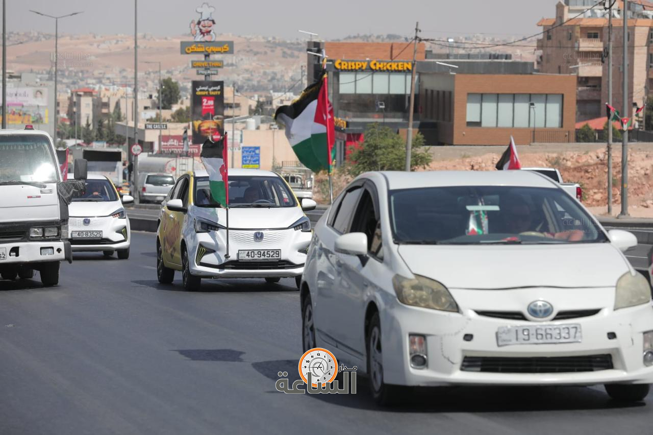 Madar Al-Saa Images 0.8025705536690555