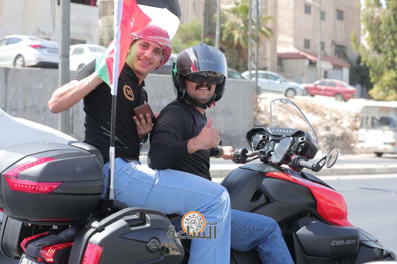 Madar Al-Saa Images 0.105251124157003