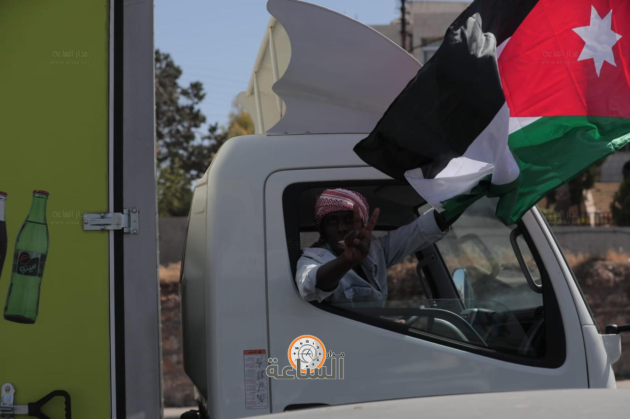 Madar Al-Saa Images 0.7584122851179391