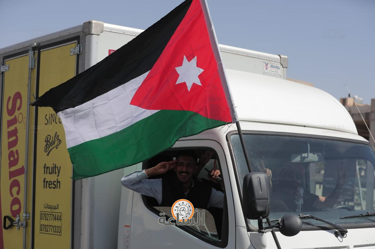 Madar Al-Saa Images 0.5292850440405525