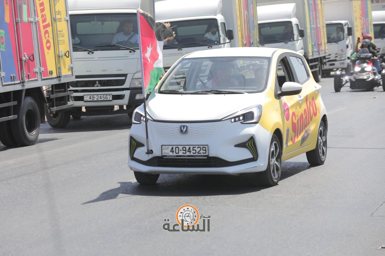 Madar Al-Saa Images 0.45904865923183213