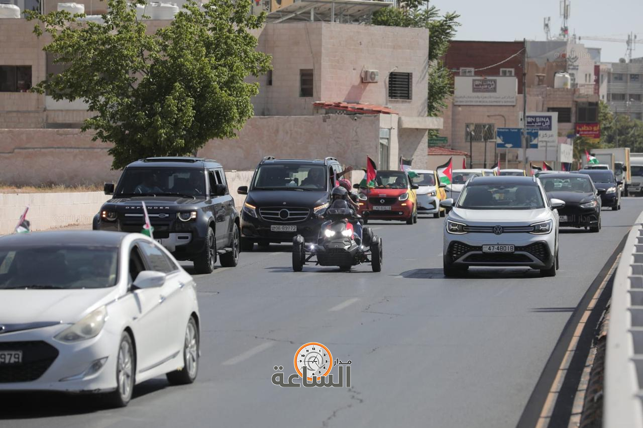 Madar Al-Saa Images 0.9148165314831497