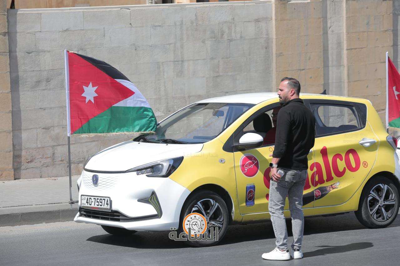 Madar Al-Saa Images 0.4439887917073444