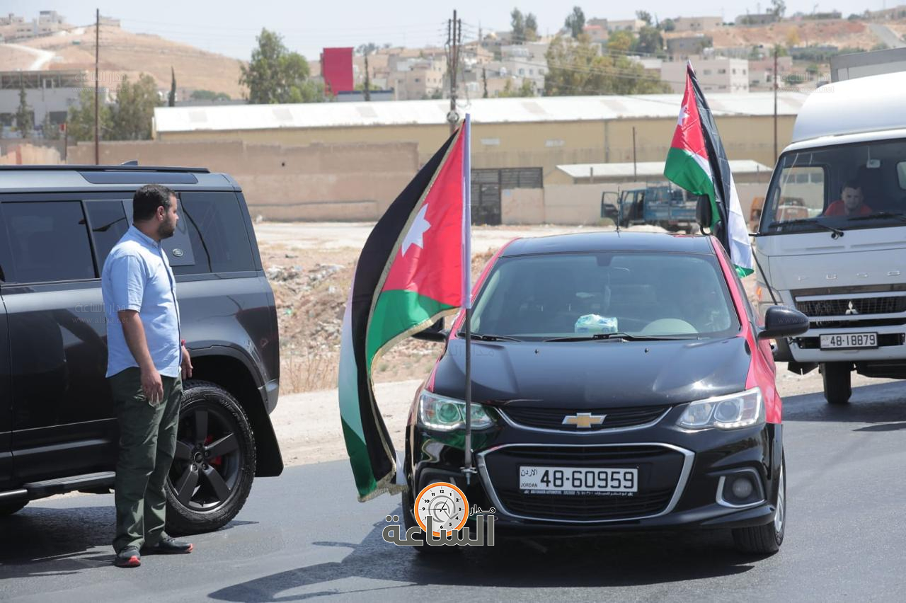 Madar Al-Saa Images 0.7899601130859892