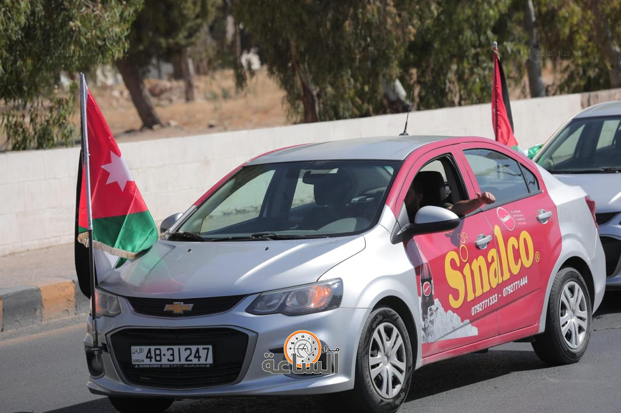 Madar Al-Saa Images 0.52389989299439