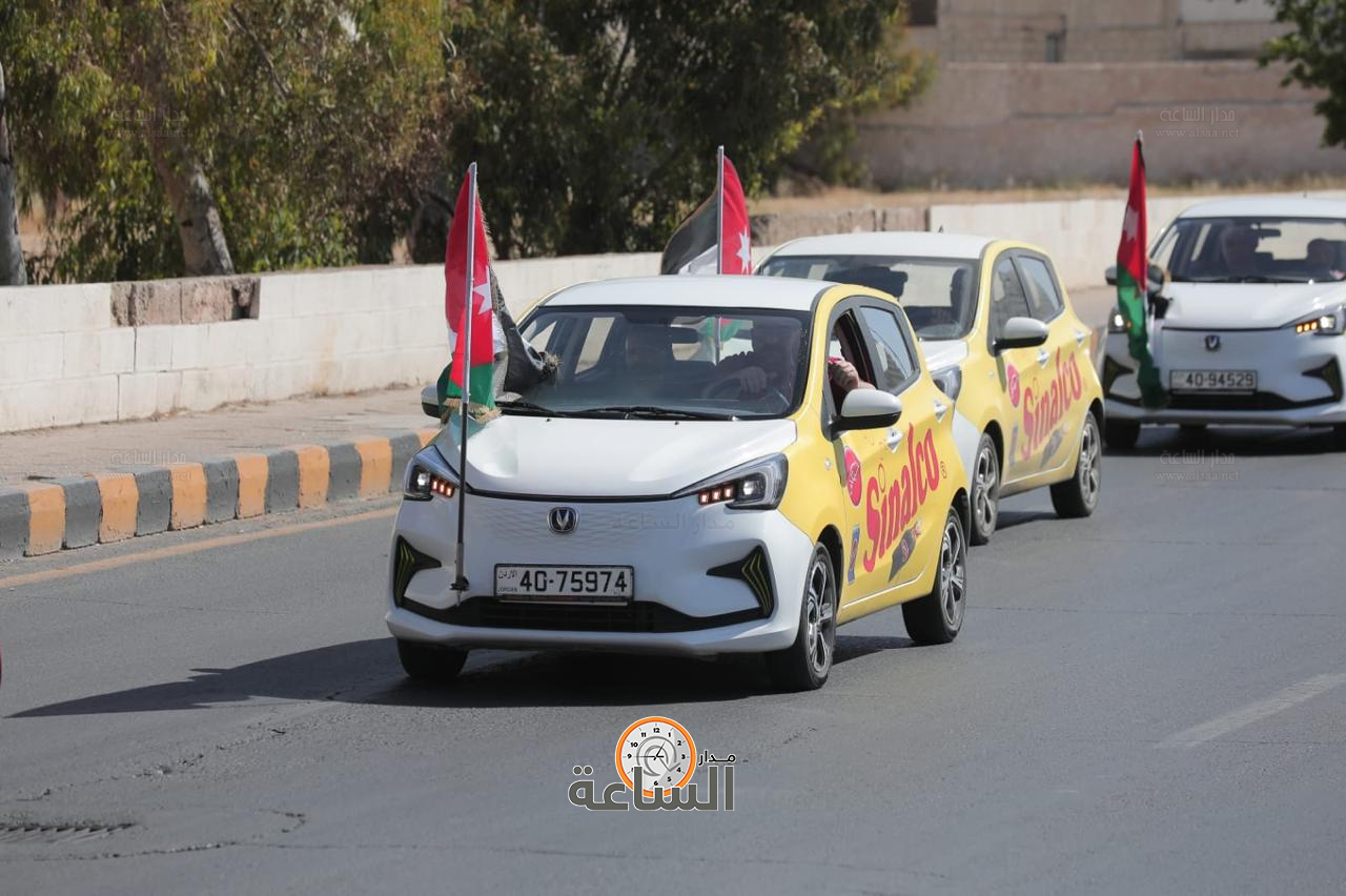 Madar Al-Saa Images 0.641457915762925