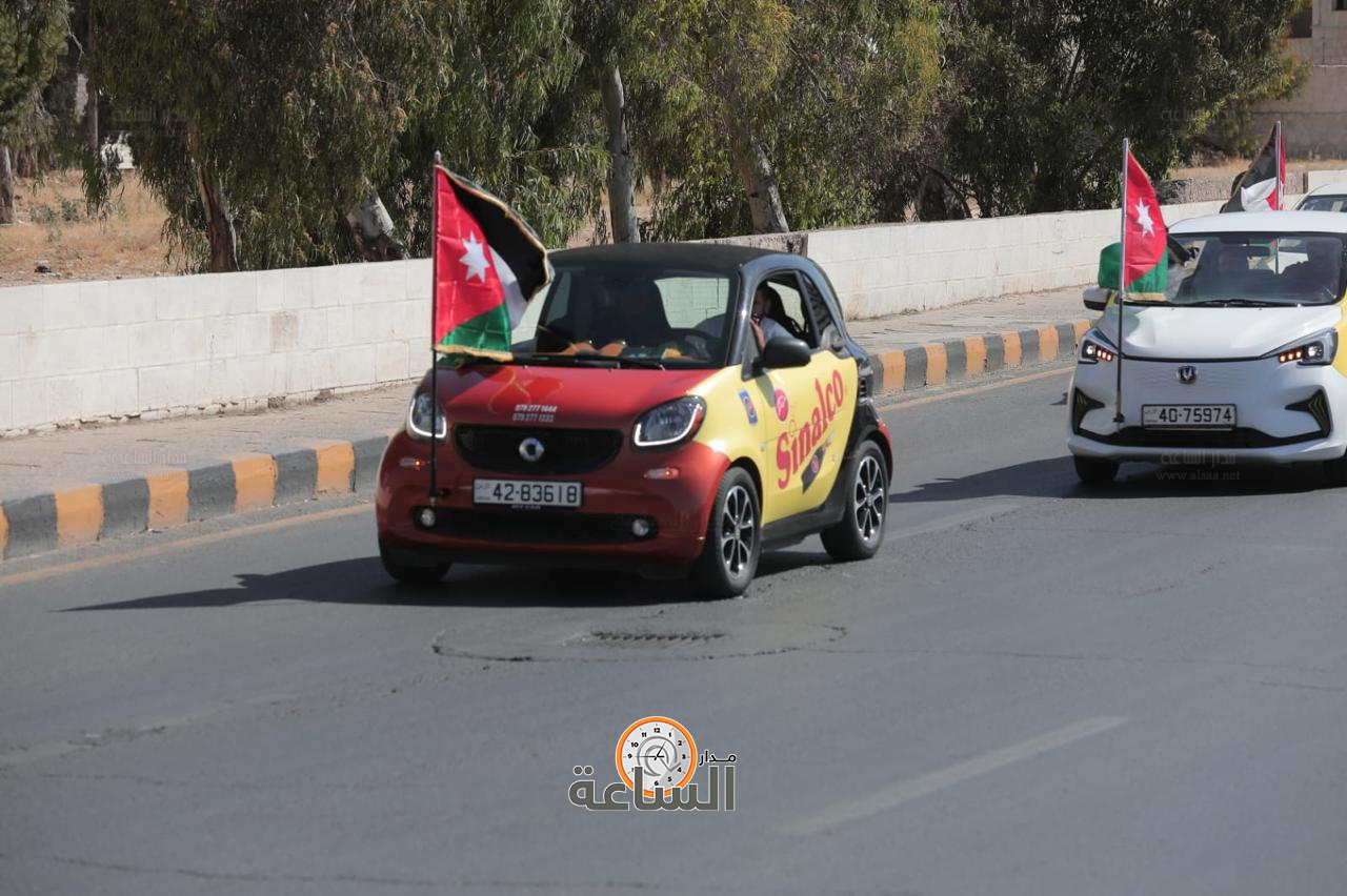 Madar Al-Saa Images 0.8291578248234079