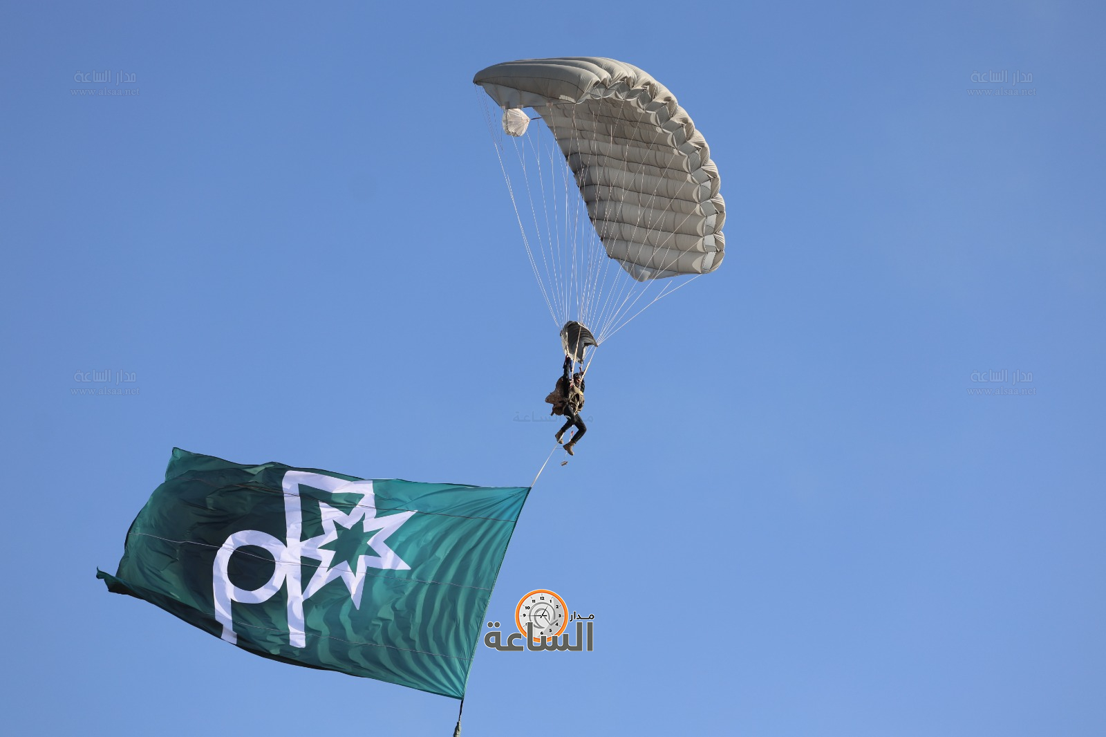 Madar Al-Saa Images 0.5055387304211051