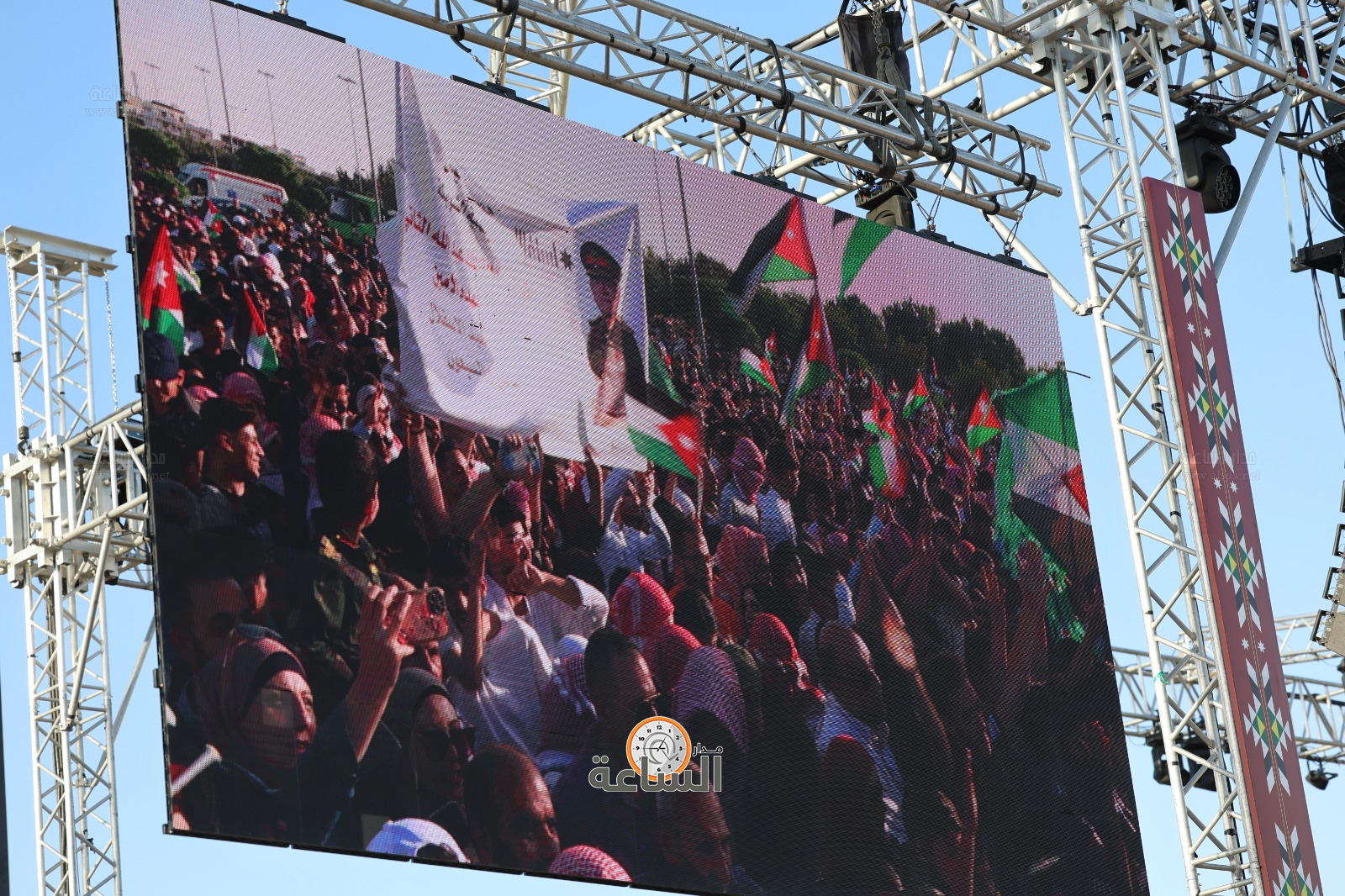 Madar Al-Saa Images 0.6261266887530088