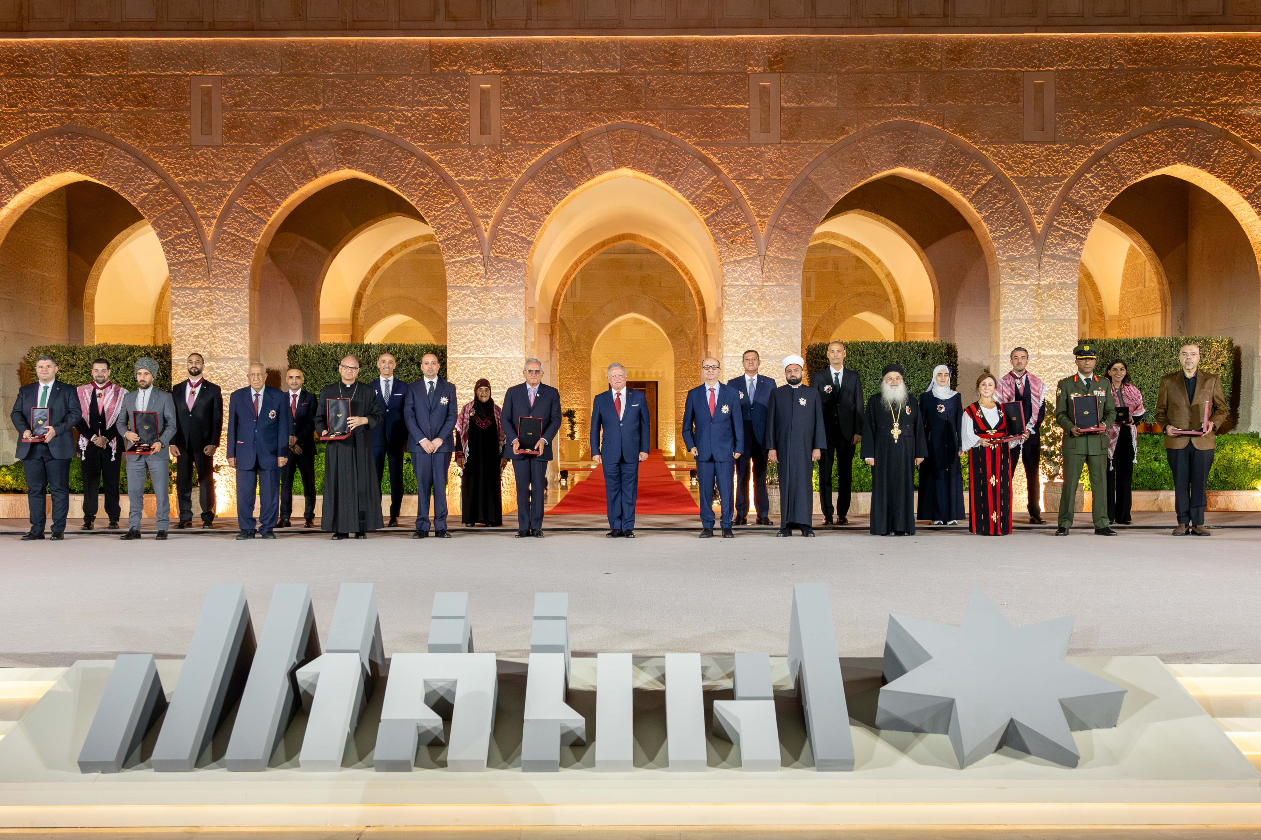 Madar Al-Saa Images 0.15154746857355927