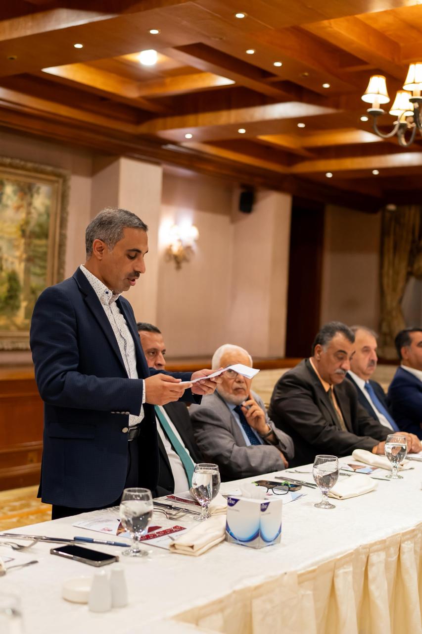 Madar Al-Saa Images 0.7073759174590339