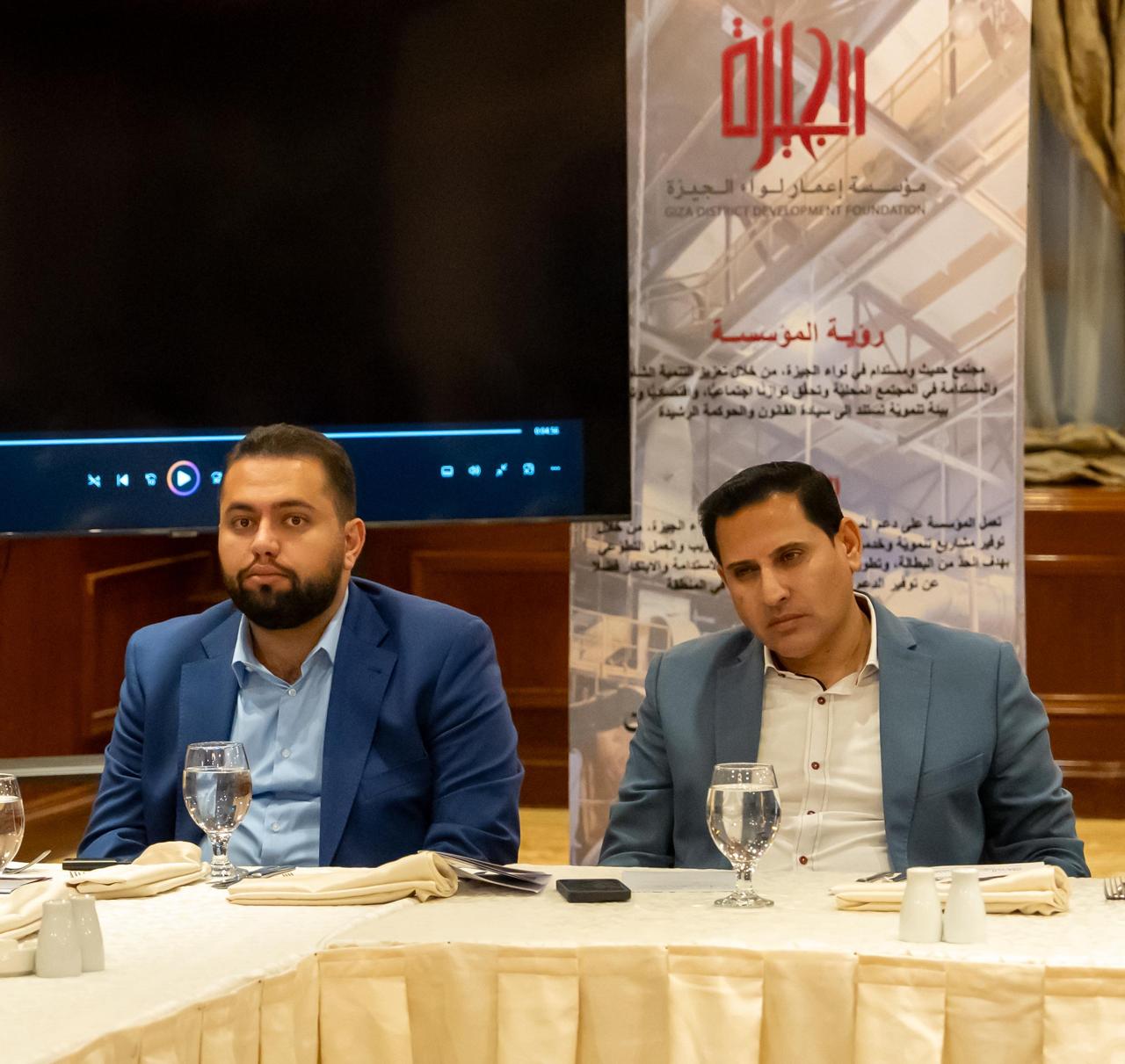 Madar Al-Saa Images 0.2281204694041441