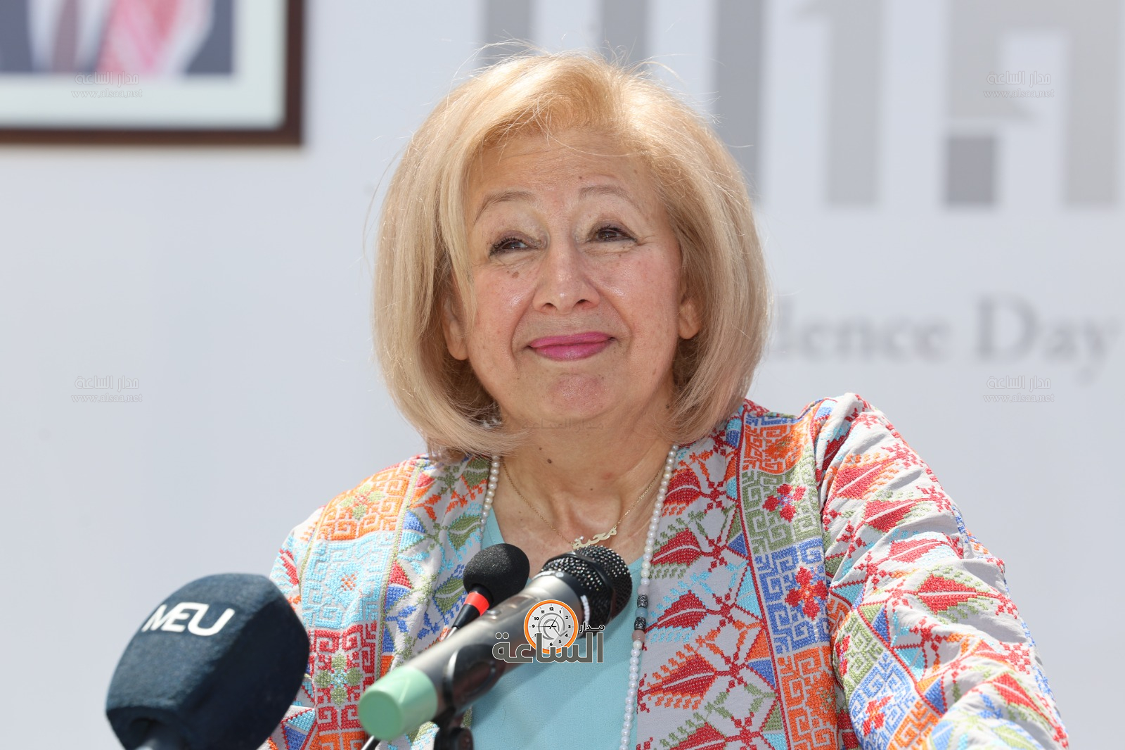 Madar Al-Saa Images 0.3743696043763818