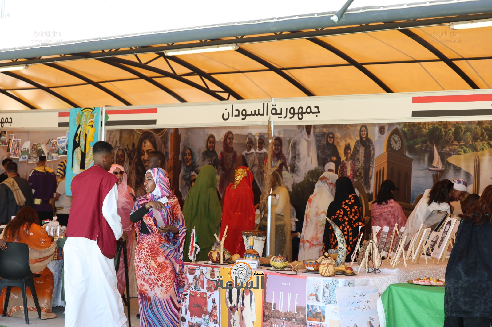 Madar Al-Saa Images 0.8407765185565393