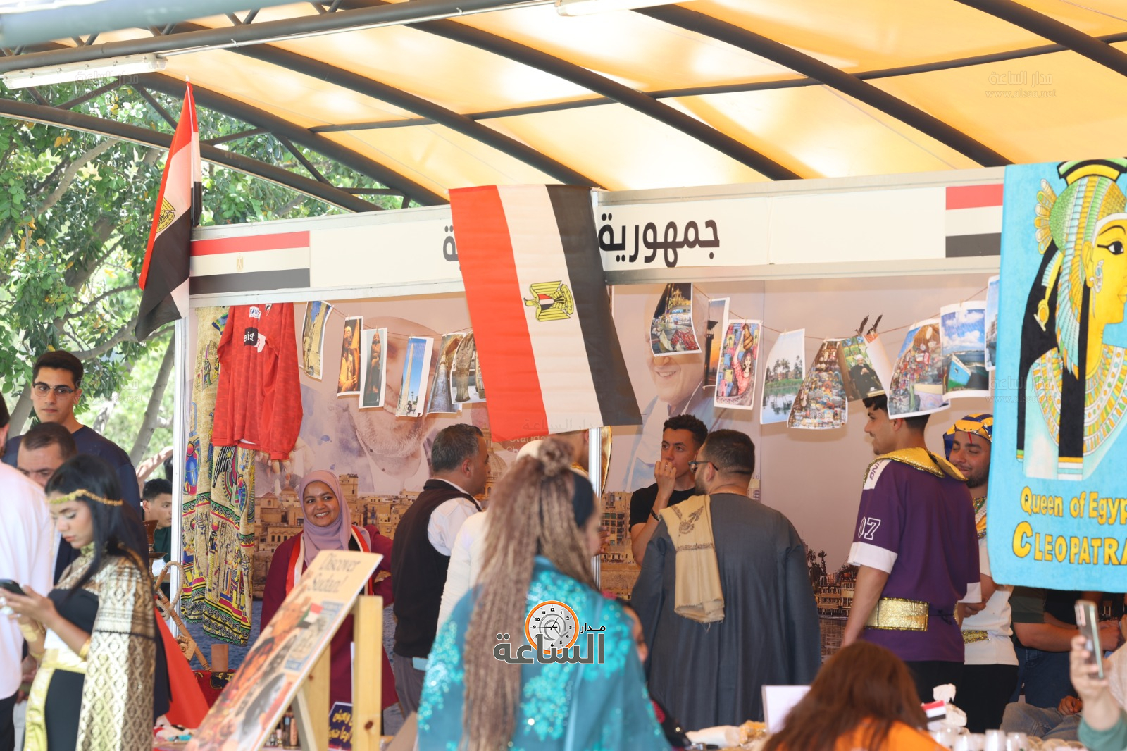 Madar Al-Saa Images 0.8417482957891977