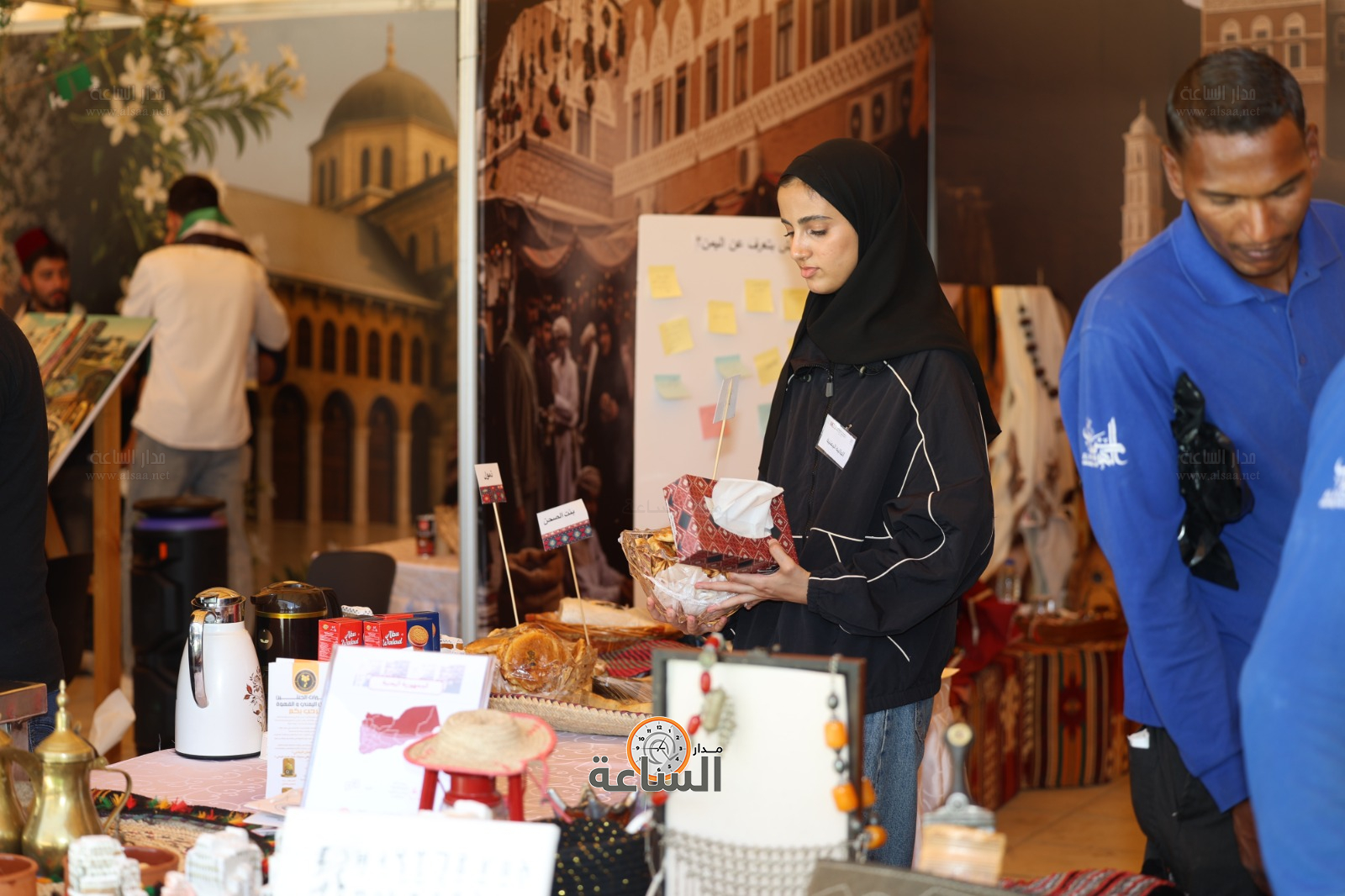 Madar Al-Saa Images 0.6337745615027673