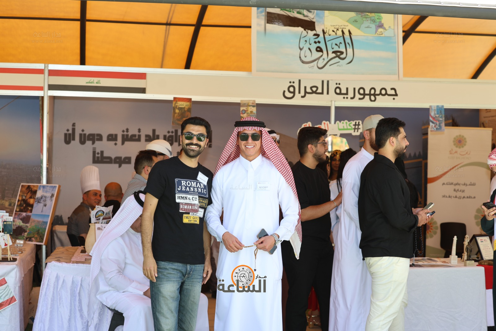 Madar Al-Saa Images 0.487087794436475