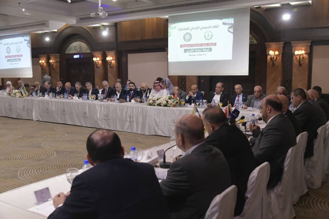 Madar Al-Saa Images 0.2979866295423532