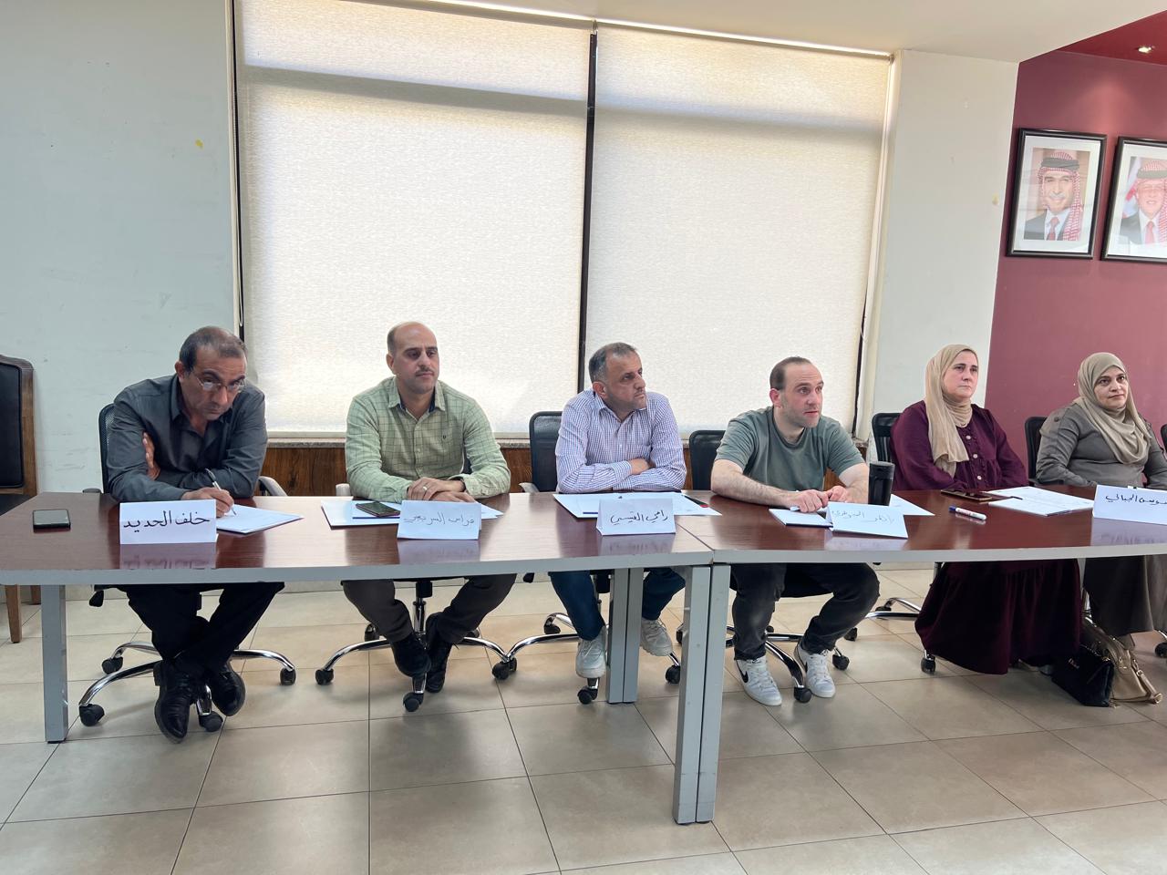 Madar Al-Saa Images 0.780407617880411