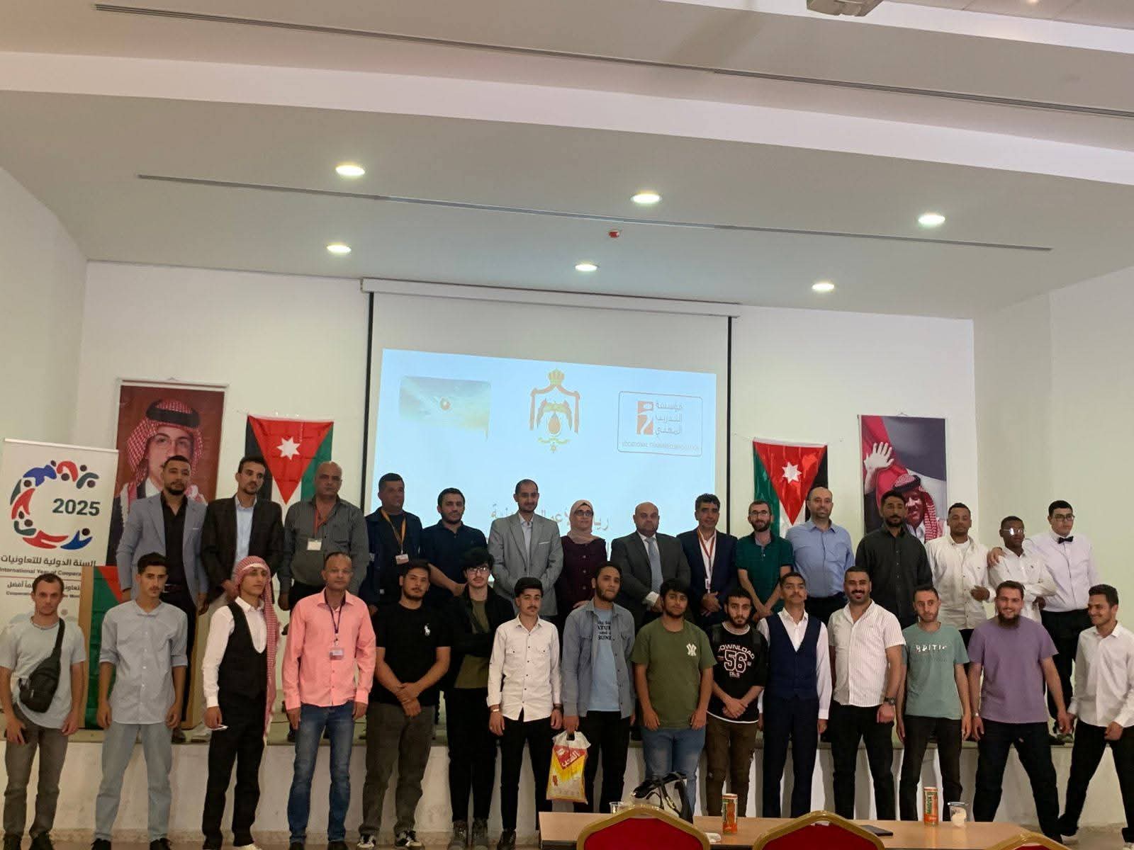 Madar Al-Saa Images 0.4093132837973211