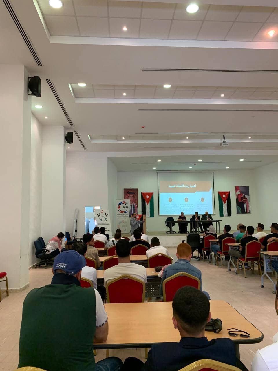 Madar Al-Saa Images 0.35361471889887675