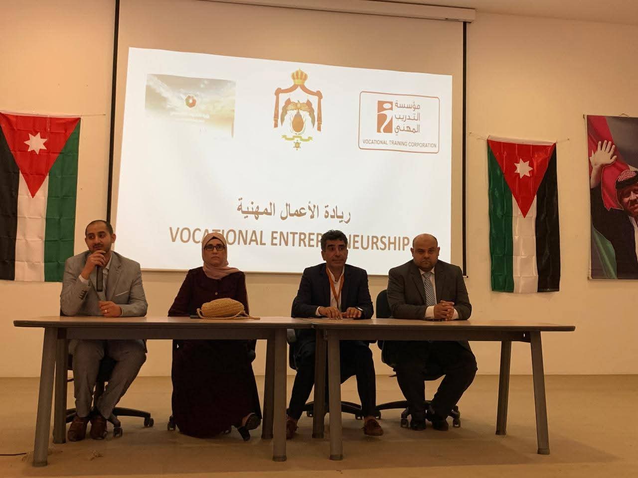 Madar Al-Saa Images 0.32907591230770183