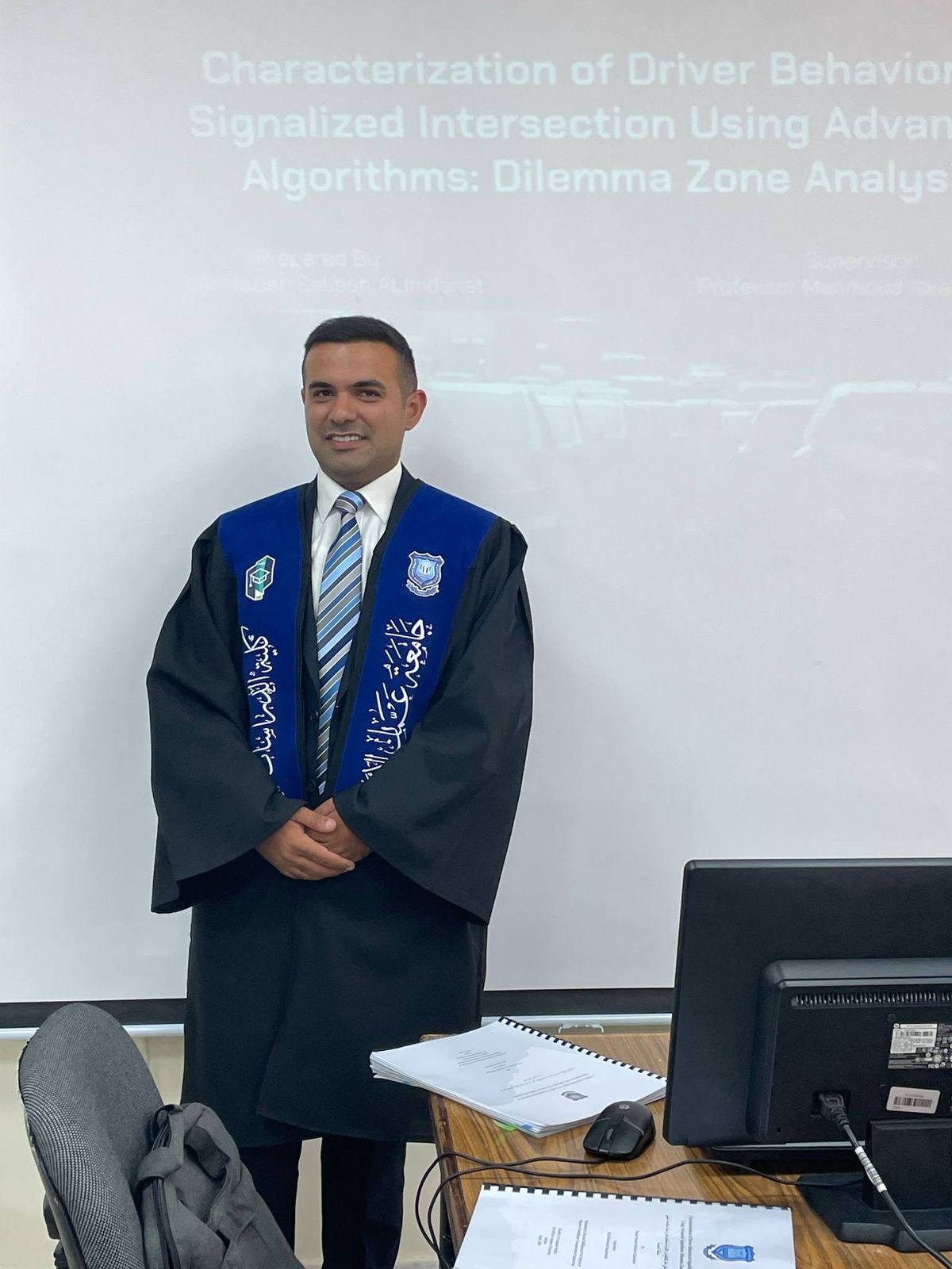 Madar Al-Saa Images 0.721626612042044