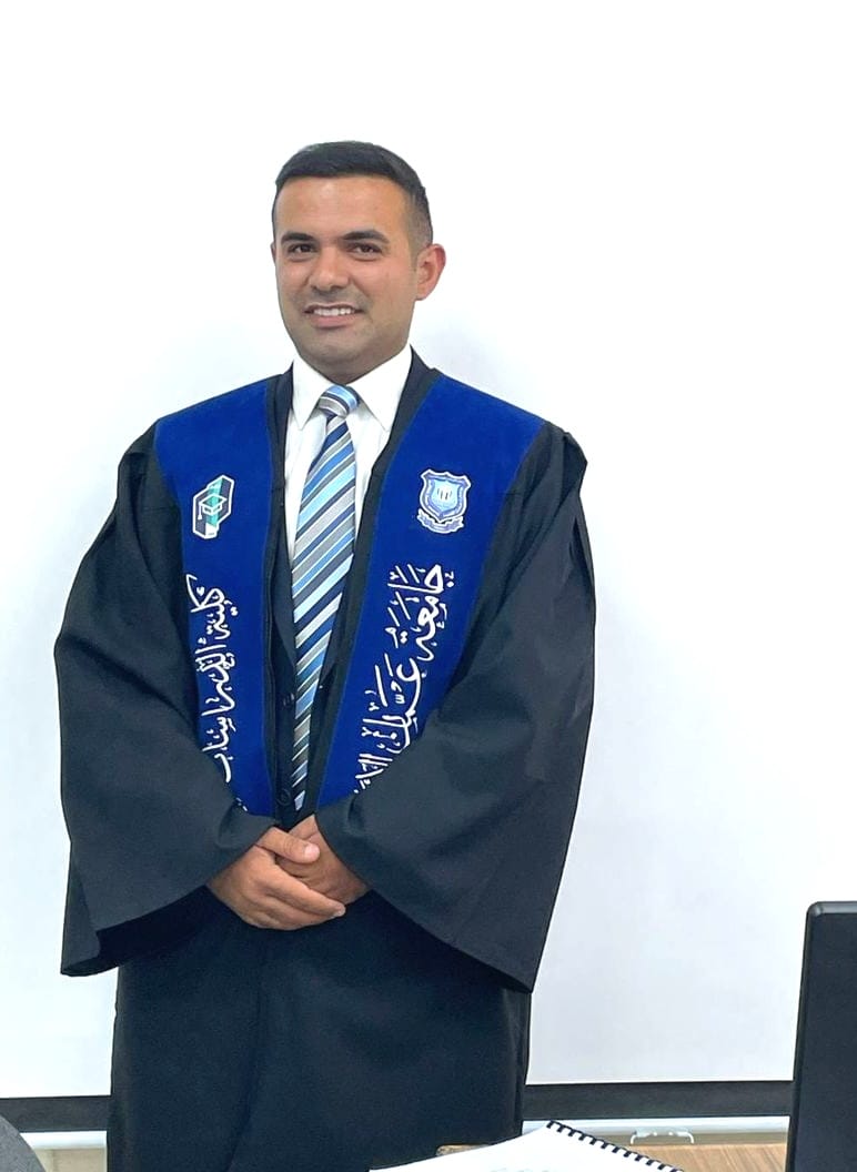 Madar Al-Saa Images 0.8570973238141443