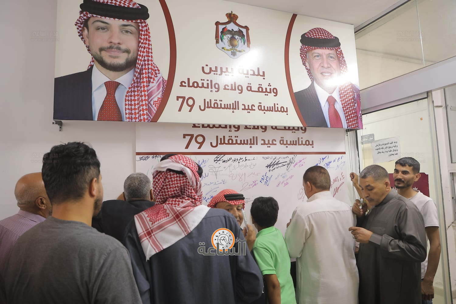 Madar Al-Saa Images 0.7965139387327171