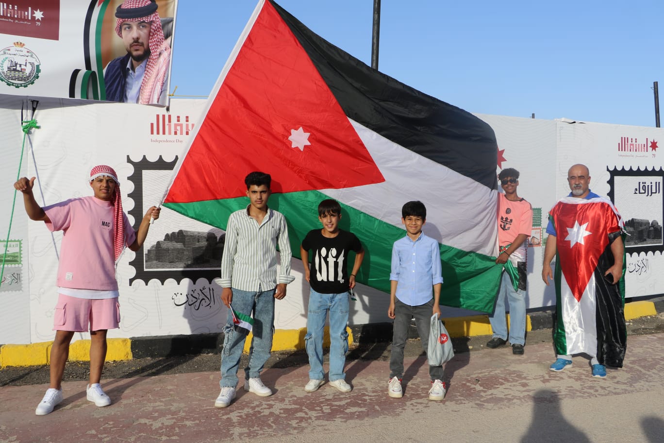 Madar Al-Saa Images 0.8216044775111266