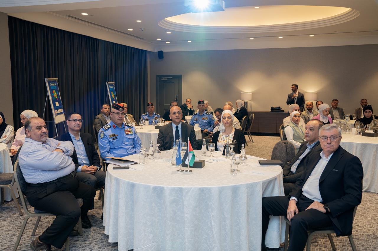 Madar Al-Saa Images 0.553757836635038