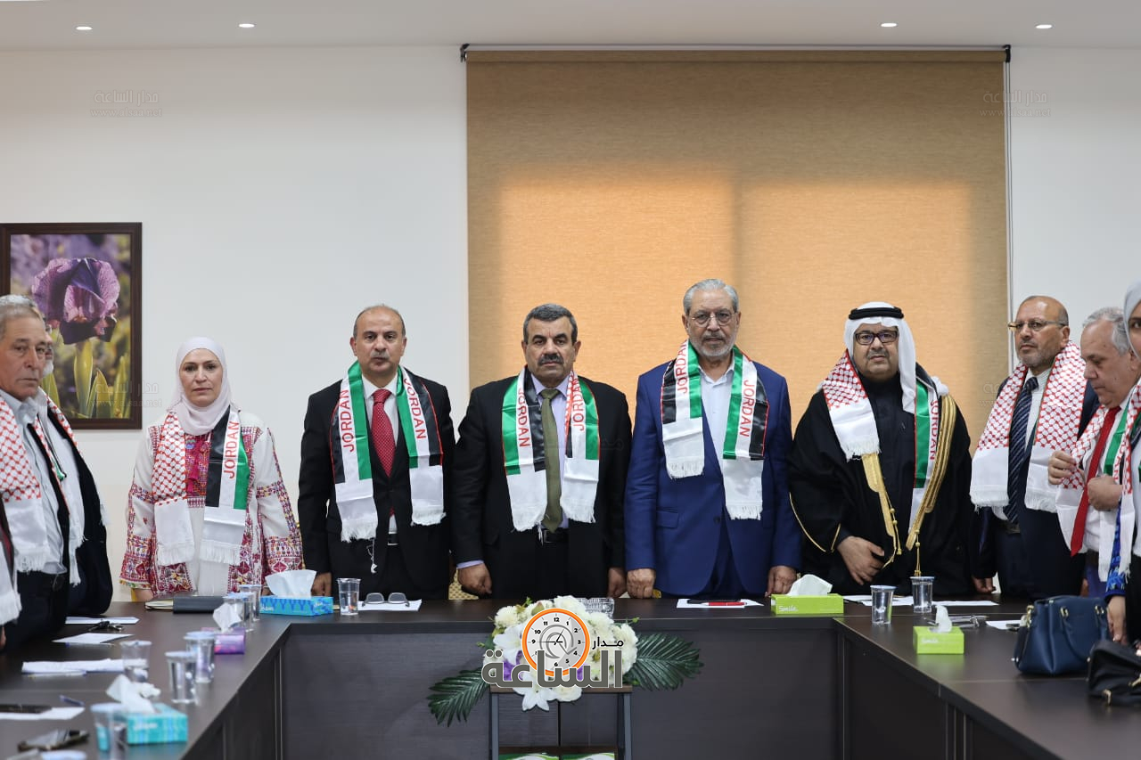 Madar Al-Saa Images 0.010842489711790915