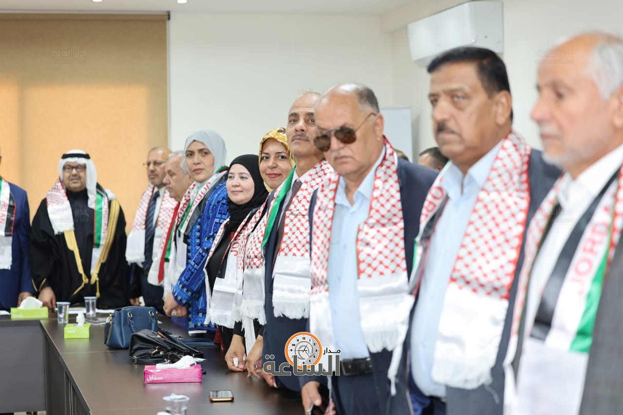 Madar Al-Saa Images 0.44724608462598414